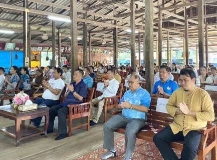 ไฟล์แนบ กปภ.สาขาขลุง เข้าร่วมกิจกรรมเข้าวัดทำบุญวันธรรมสวนะ (วันพระ) ณ วัดตรอกนองบน ตำบลตรอกนอง อำเภอขลุง จังหวัดจันทบุรี
