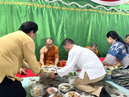 ไฟล์แนบ กปภ.สาขาขลุง เข้าร่วมกิจกรรมเข้าวัดทำบุญวันธรรมสวนะ (วันพระ) ณ วัดตรอกนองบน ตำบลตรอกนอง อำเภอขลุง จังหวัดจันทบุรี