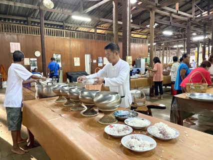 ไฟล์แนบ กปภ.สาขาขลุง เข้าร่วมกิจกรรมเข้าวัดทำบุญวันธรรมสวนะ (วันพระ) ณ วัดตรอกนองบน ตำบลตรอกนอง อำเภอขลุง จังหวัดจันทบุรี