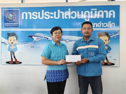 ไฟล์แนบ การประปาส่วนภูมิภาคสาขาอ่าวลึก ร่วมจัดกิจกรรมสนทนายามเช้า (Morning Talk) ครั้งที่ 12/2566 ประจำเดือนกันยายน 2566