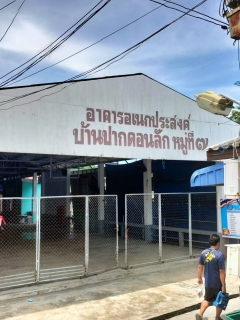 ไฟล์แนบ วันพุธที่ 20 กันยายน 2566 การประปาส่วนภูมิภาคสาขากาญจนดิษฐ์ โดยนายสุรพงศ์ สมหวัง ผู้จัดการ กปภ.สาขากาญจนดิษฐ์ มอบหมายพนักงานงานบริการและควบคุมน้ำสูญเสีย ร่วมกับเจ้าหน้าที่เทศบาลเมืองดอนสัก ลงพิ้นที่สำรวจแนวท่อส่งน้ำของกปภ.สาขากาญจนดิษฐ์เพื่อติดตั้งหัวดับเพลิงให้พร้อมใช้งาน เพื่อป้องการการเกิดอัคคีภัยภายในพื้นที่ชุมชน หมู่ที่ 7 บ้านฝ่ายท่าดอนสัก ตำบลดอนสัก อำเภอดอนสัก จังหวัดสุรษฎร์ธานี ต่อไป