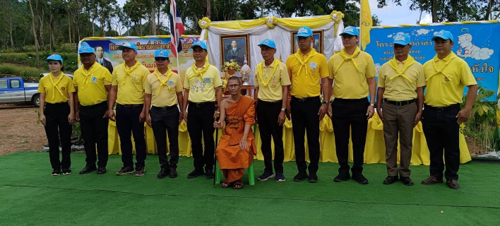 ไฟล์แนบ กปภ.สาขาด่านช้าง เข้าร่วมกิจกรรมจิตอาสาพัฒนา เนื่องใน "วันมหิดล"