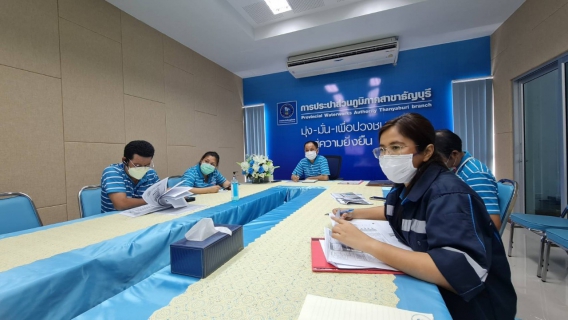 ไฟล์แนบ กปภ.สาขาธัญบุรี จัดกิจกรรมสนทนายามเช้า Morning Talk เดือนพฤศจิกายน 2566 (ครั้งที่ 2/2566)