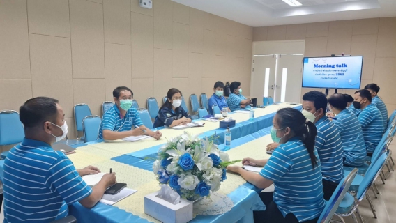 ไฟล์แนบ กปภ.สาขาธัญบุรี จัดกิจกรรมสนทนายามเช้า Morning Talk เดือนพฤศจิกายน 2566 (ครั้งที่ 2/2566)