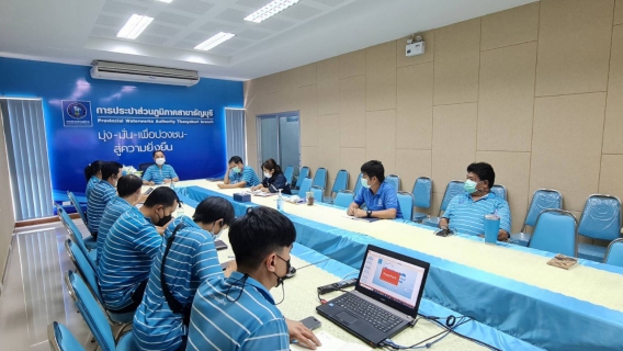 ไฟล์แนบ กปภ.สาขาธัญบุรี จัดกิจกรรมสนทนายามเช้า Morning Talk เดือนพฤศจิกายน 2566 (ครั้งที่ 2/2566)