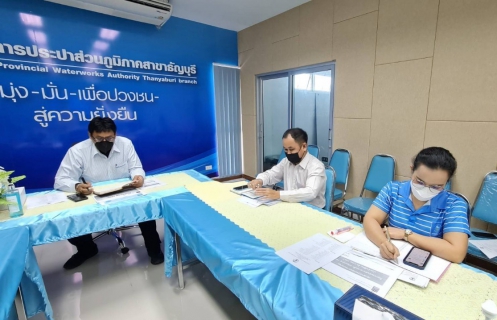 ไฟล์แนบ กปภ.สาขาธัญบุรี จัดกิจกรรมสนทนายามเช้า Morning Talk เดือนธันวาคม 2565 (ครั้งที่ 3/2566)