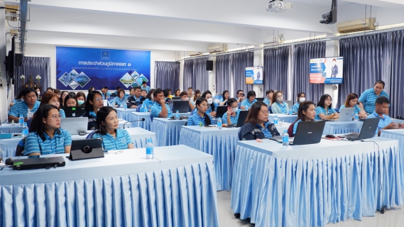 ไฟล์แนบ กปภ.เขต ๑ จัดอบรม  สร้างสรรค์สื่อประชาสัมพันธ์ด้วย Canva 