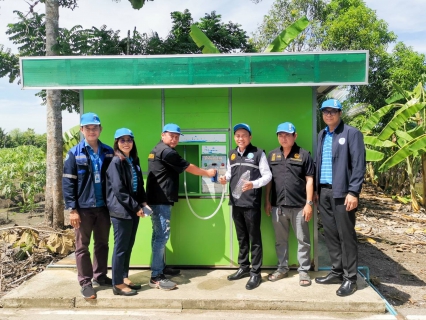 ไฟล์แนบ กปภ. สำรวจพื้นที่สำหรับติดตั้งเครื่องกรองน้ำไว้ให้บริการแก่ชุมชนตามนโยบายเร่งด่วน "โครงการน้ำดื่มเพื่อประชาชน"