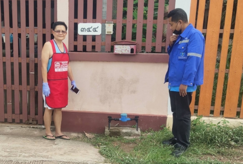 ไฟล์แนบ กปภ.สาขากำแพงเพชร ส่งมิสเตอร์ประปาตรวจสอบน้ำรั่ว ลูกค้ายิ้มบริการเร็วทันใจ