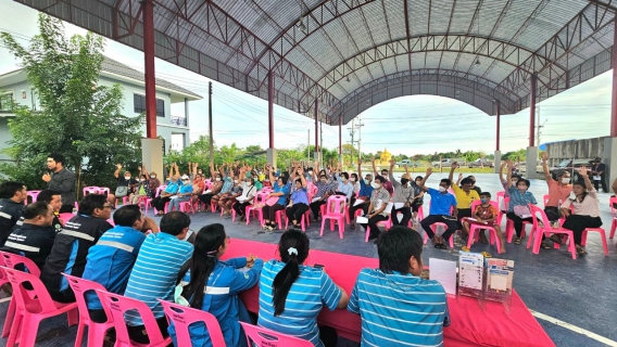 ไฟล์แนบ กปภ.สาขาธัญบุรี จัดกิจกรรม โครงการน้ำประปา กปภ. - อปท. เพื่อปวงชน ประจำปี 2566  ณ องค์การบริหารส่วนตำบลบึงบา ต.บึงบา อ.หนองเสือ จ.ปทุมธานี
