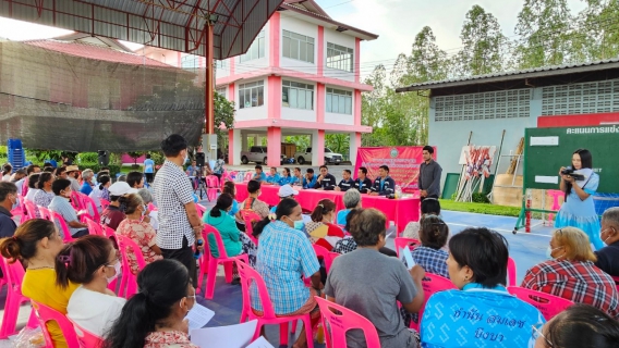 ไฟล์แนบ กปภ.สาขาธัญบุรี จัดกิจกรรม โครงการน้ำประปา กปภ. - อปท. เพื่อปวงชน ประจำปี 2566  ณ องค์การบริหารส่วนตำบลบึงบา ต.บึงบา อ.หนองเสือ จ.ปทุมธานี