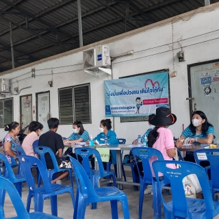 ไฟล์แนบ กปภ.สาขาสามพราน ลงพื้นที่รับโอนลูกค้าจากเทศบาลเมืองไร่ขิง