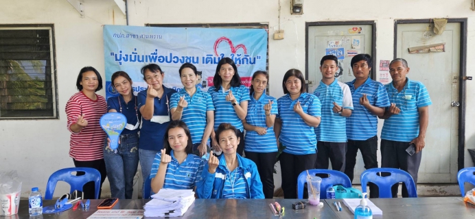 ไฟล์แนบ กปภ.สาขาสามพราน ลงพื้นที่รับโอนลูกค้าจากเทศบาลเมืองไร่ขิง