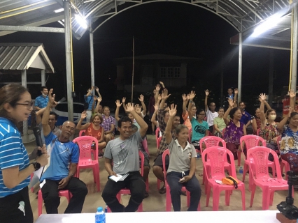 ไฟล์แนบ กปภ.สาขาขอนแก่น (พ) ร่วมกับการประปาส่วนภูมิภาคเขต 6 ลงพื้นที่ดำเนินการจัดทำประชาพิจารณ์การขยายเขตให้บริการจำหน่ายน้ำประปา 