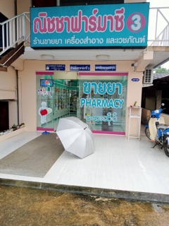 ไฟล์แนบ การประปาส่วนภูมิภาคสาขาตะกั่วป่า ลงพื้นที่ตรวจสอบคุณภาพน้ำประปา ดำเนินโครงการจัดการน้ำสะอาด (Water Safety Plan : WSP) อย่างต่อเนื่อง ควบคุมคุณภาพน้ำประปาให้เป็นไปตามเกณฑ์มาตรฐาน ประจำเดือนกันยายน 2566