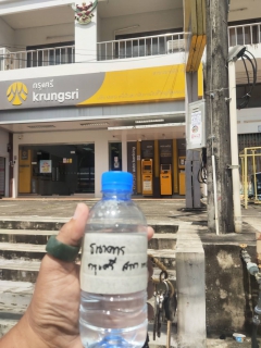 ไฟล์แนบ การประปาส่วนภูมิภาคสาขาตะกั่วป่า ลงพื้นที่ตรวจสอบคุณภาพน้ำประปา ดำเนินโครงการจัดการน้ำสะอาด (Water Safety Plan : WSP) อย่างต่อเนื่อง ควบคุมคุณภาพน้ำประปาให้เป็นไปตามเกณฑ์มาตรฐาน ประจำเดือนกันยายน 2566