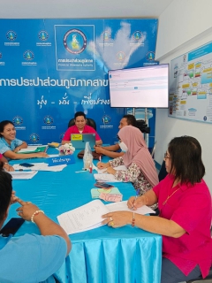 ไฟล์แนบ กปภ.สาขาเขาชัยสน จัดกิจกรรม Morning Talk ครั้งที่ ๑๒/๒๕๖๖ 