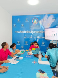 ไฟล์แนบ กปภ.สาขาเขาชัยสน จัดกิจกรรม Morning Talk ครั้งที่ ๑๒/๒๕๖๖ 