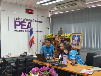 ไฟล์แนบ การประปาส่วนภูมิภาคสาขาสุราษฎร์ธานี(พ) ศึกษาดูงานโครงการ Green Office ณ การไฟฟ้าส่วนภูมิภาคจังหวัดสุราษฎร์ธานี