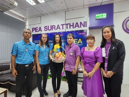 ไฟล์แนบ การประปาส่วนภูมิภาคสาขาสุราษฎร์ธานี(พ) ศึกษาดูงานโครงการ Green Office ณ การไฟฟ้าส่วนภูมิภาคจังหวัดสุราษฎร์ธานี