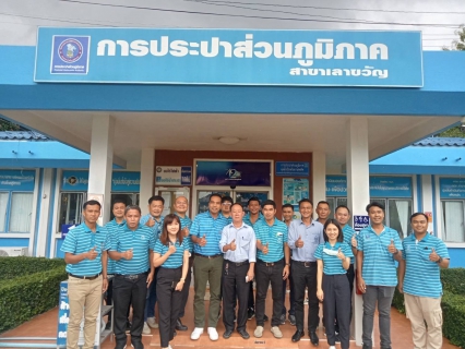 ไฟล์แนบ กปภ.สาขาท่ามะกา เข้าร่วมประชุม WSP ครั้งที่ 4/2566 ภาคีเครือข่ายกาญจนบุรี