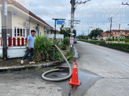 ไฟล์แนบ กปภ.สาขาภูเก็ต ร่วมกับ บริษัท เอเชีย อินฟราสตรักเชอร์ แมเนจเม้นท์ (ประเทศไทย) จำกัด (โครงการจัดการลดน้ำสูญเสีย) ดำเนินการวัดแรงดันน้ำประปา ระบายตะกอน และตรวจสอบคุณภาพน้ำ ในพื้นที่ DMA-21 หมู่บ้านเจ้าฟ้าการ์เด้นโฮมเกาะแก้ว