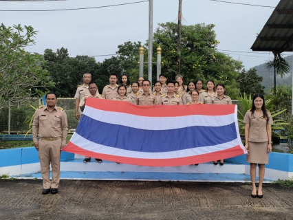 ไฟล์แนบ กปภ.สาขาภูเก็ต ร่วมจัดกิจกรรมเคารพธงชาติและร้องเพลงชาติไทย เนื่องในวันพระราชทานธงชาติไทย