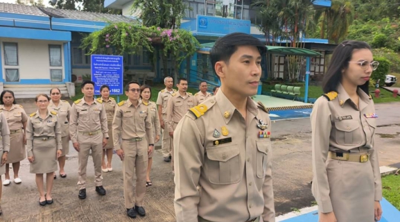 ไฟล์แนบ กปภ.สาขาภูเก็ต ร่วมจัดกิจกรรมเคารพธงชาติและร้องเพลงชาติไทย เนื่องในวันพระราชทานธงชาติไทย