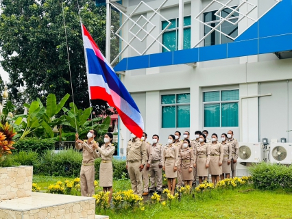 ไฟล์แนบ การประปาส่วนภูมิภาคสาขาคลองหลวง จัดกิจกรรมเนื่องในวันพระราชทานธงชาติไทย 28 กันยายน (Thai National Flag Day) ประจำปี 2566