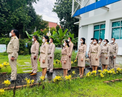 ไฟล์แนบ การประปาส่วนภูมิภาคสาขาคลองหลวง จัดกิจกรรมเนื่องในวันพระราชทานธงชาติไทย 28 กันยายน (Thai National Flag Day) ประจำปี 2566