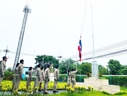 ไฟล์แนบ การประปาส่วนภูมิภาคสาขาคลองหลวง จัดกิจกรรมเนื่องในวันพระราชทานธงชาติไทย 28 กันยายน (Thai National Flag Day) ประจำปี 2566