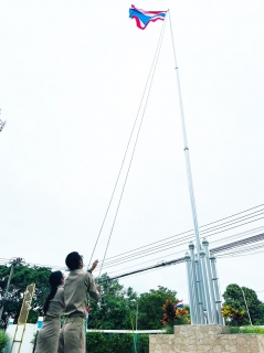 ไฟล์แนบ การประปาส่วนภูมิภาคสาขาคลองหลวง จัดกิจกรรมเนื่องในวันพระราชทานธงชาติไทย 28 กันยายน (Thai National Flag Day) ประจำปี 2566