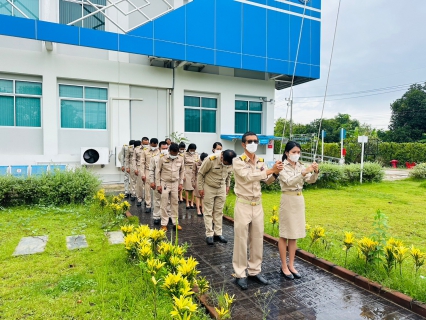 ไฟล์แนบ การประปาส่วนภูมิภาคสาขาคลองหลวง จัดกิจกรรมเนื่องในวันพระราชทานธงชาติไทย 28 กันยายน (Thai National Flag Day) ประจำปี 2566