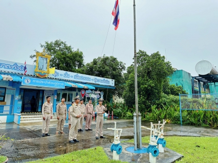 ไฟล์แนบ กิจกรรมเชิญธงชาติและร้องเพลงชาติไทย 