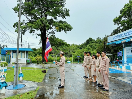 ไฟล์แนบ กิจกรรมเชิญธงชาติและร้องเพลงชาติไทย 