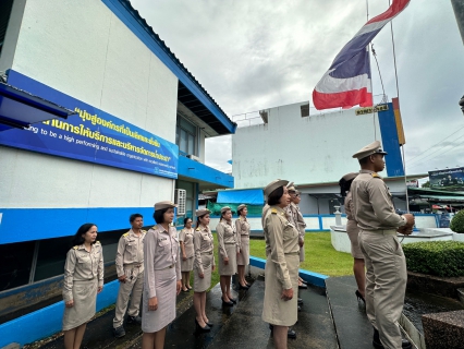 ไฟล์แนบ การประปาส่วนภูมิภาคสาขาชุมพร ดำเนินกิจกรรม เนื่องในวันพระราชทานธงชาติไทย