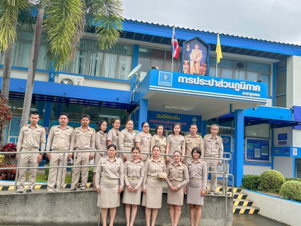 ไฟล์แนบ การประปาส่วนภูมิภาคสาขาชุมพร ดำเนินกิจกรรม เนื่องในวันพระราชทานธงชาติไทย
