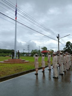 ไฟล์แนบ การประปาส่วนภูมิภาคสาขาปากน้ำประแสร์ ร่วมกิจกรรมวันพระราชทานธงชาติไทย