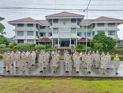 ไฟล์แนบ การประปาส่วนภูมิภาคสาขาปากน้ำประแสร์ ร่วมกิจกรรมวันพระราชทานธงชาติไทย
