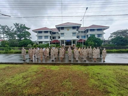 ไฟล์แนบ การประปาส่วนภูมิภาคสาขาปากน้ำประแสร์ ร่วมกิจกรรมวันพระราชทานธงชาติไทย
