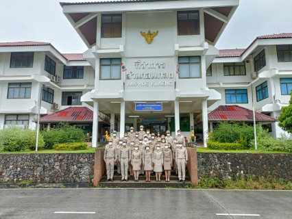 ไฟล์แนบ การประปาส่วนภูมิภาคสาขาปากน้ำประแสร์ ร่วมกิจกรรมวันพระราชทานธงชาติไทย