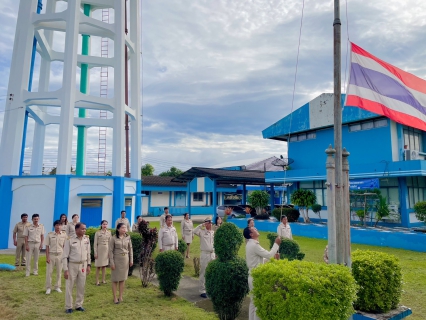 ไฟล์แนบ การประปาส่วนภูมิภาคสาขาทุ่งสง จัดกิจกรรมเนื่องในวันพระราชทานธงชาติไทย 28 กันยายน  (Thai National Flag Day) ประจำปี 2566  
