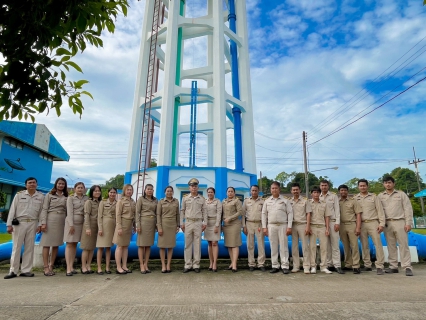 ไฟล์แนบ การประปาส่วนภูมิภาคสาขาทุ่งสง จัดกิจกรรมเนื่องในวันพระราชทานธงชาติไทย 28 กันยายน  (Thai National Flag Day) ประจำปี 2566  