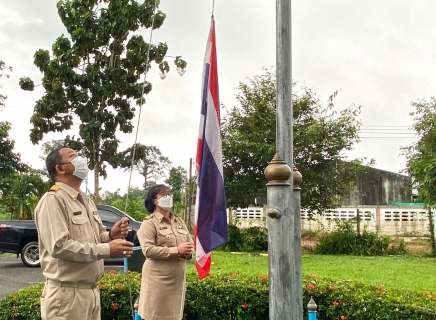 ไฟล์แนบ กปภ.สาขาขลุง จัดกิจกรรมเนื่องในวันพระราชทานธงชาติไทย 28 กันยายน (Thai National Flag Day) ประจำปี 2566
