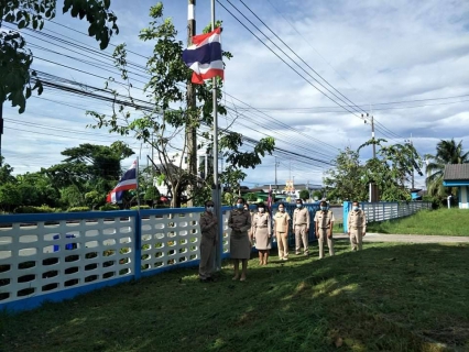 ไฟล์แนบ กปภ.สาขาปากพนัง จัดกิจกรรมเชิญธงชาติไทยและร้องเพลงชาติไทย เนื่องในวันพระราชทานธงชาติไทย (Thai National Flag Day)  ประจำปี 2566   