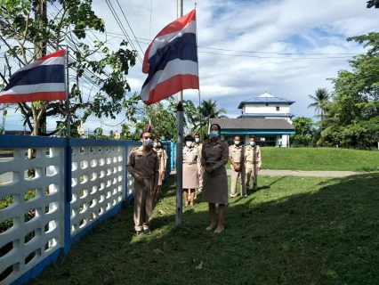 ไฟล์แนบ กปภ.สาขาปากพนัง จัดกิจกรรมเชิญธงชาติไทยและร้องเพลงชาติไทย เนื่องในวันพระราชทานธงชาติไทย (Thai National Flag Day)  ประจำปี 2566   
