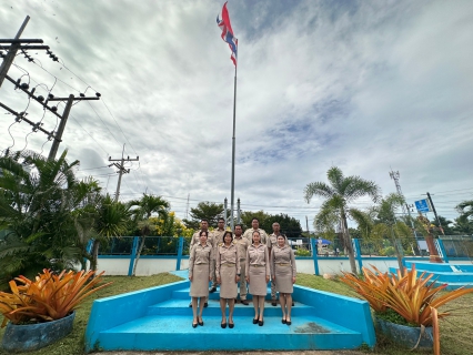 ไฟล์แนบ การประปาส่วนภูมิภาคสาขาไชยา ร่วมจัดกิจกรรมเคารพธงชาติและร้องเพลงชาติไทย เนื่องในวันพระราชทานธงชาติไทย