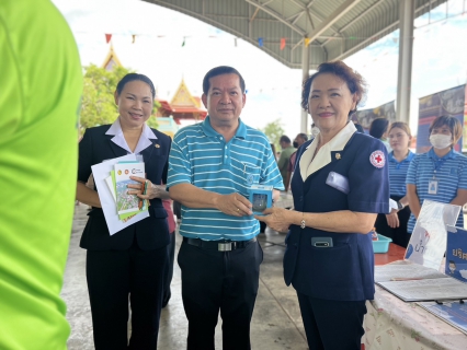 ไฟล์แนบ กปภ.สาขาสมุทรสงคราม ร่วมโครงการจังหวัดเคลื่อนที่ บำบัดทุกข์ บำรุงสุข สร้างรอยยิ้มให้ประชาชน 