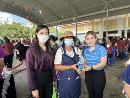ไฟล์แนบ กปภ.สาขาสมุทรสงคราม ร่วมโครงการจังหวัดเคลื่อนที่ บำบัดทุกข์ บำรุงสุข สร้างรอยยิ้มให้ประชาชน 