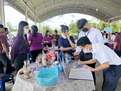 ไฟล์แนบ กปภ.สาขาสมุทรสงคราม ร่วมโครงการจังหวัดเคลื่อนที่ บำบัดทุกข์ บำรุงสุข สร้างรอยยิ้มให้ประชาชน 